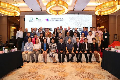 數(shù)字時(shí)代的文化政策 驅(qū)動(dòng)文化創(chuàng)意內(nèi)容應(yīng)用服務(wù)的新引擎